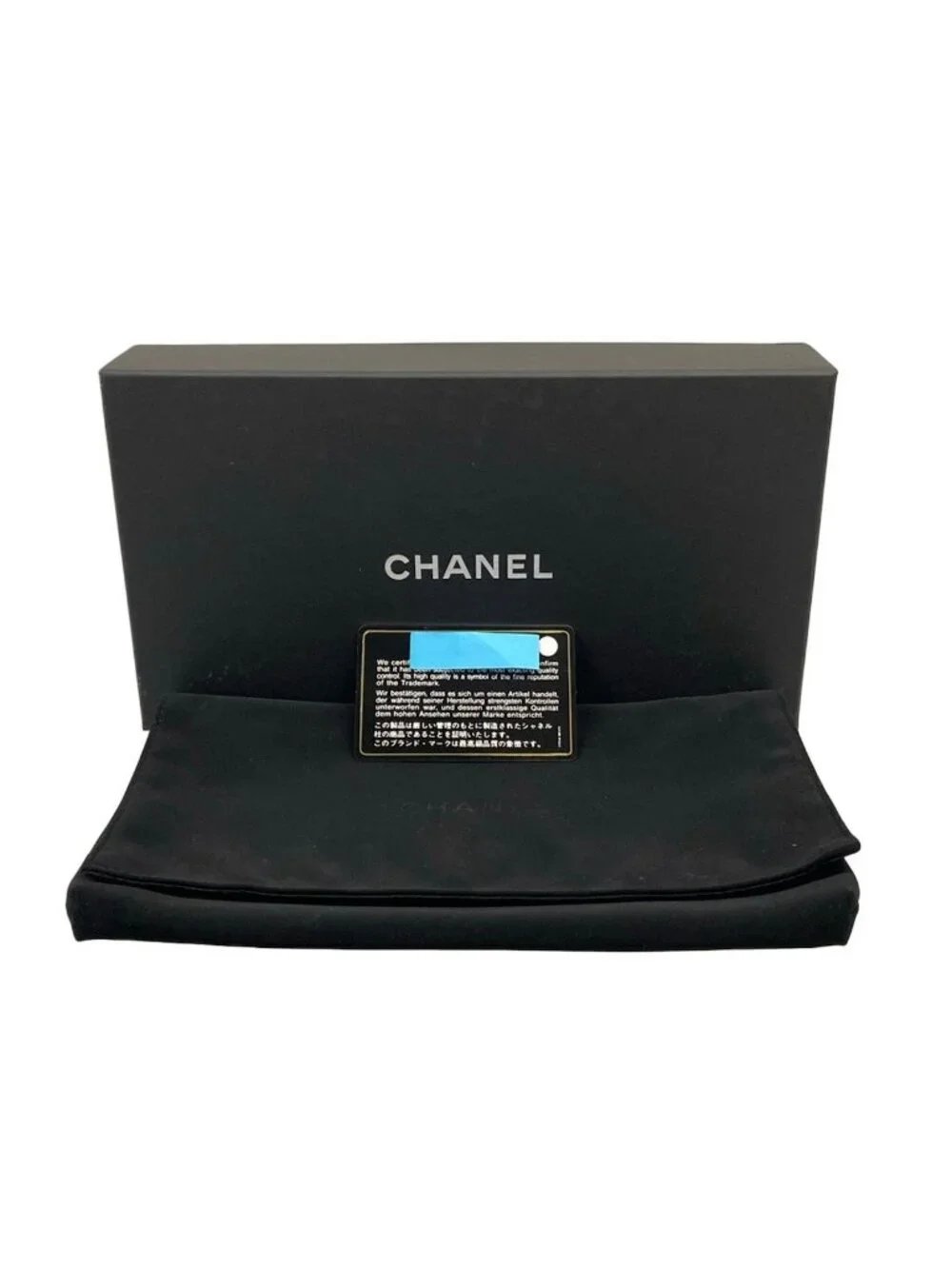 Chanel Wallet Quilted Black Gold